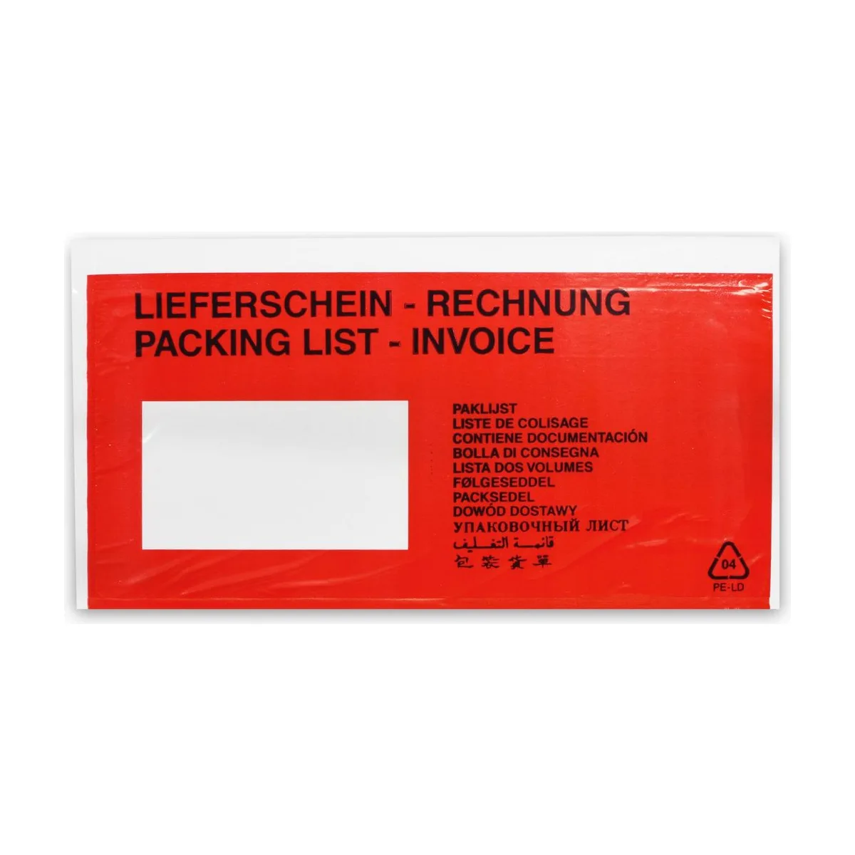 Lieferscheintasche, 1.000 Stück – FUNNY – Versandzubehör